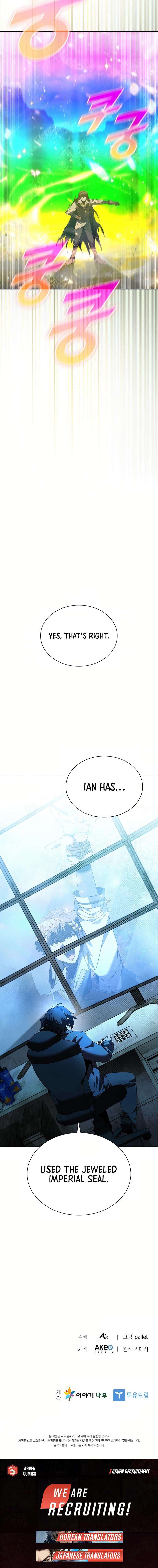 Chapter 182 - Image 23