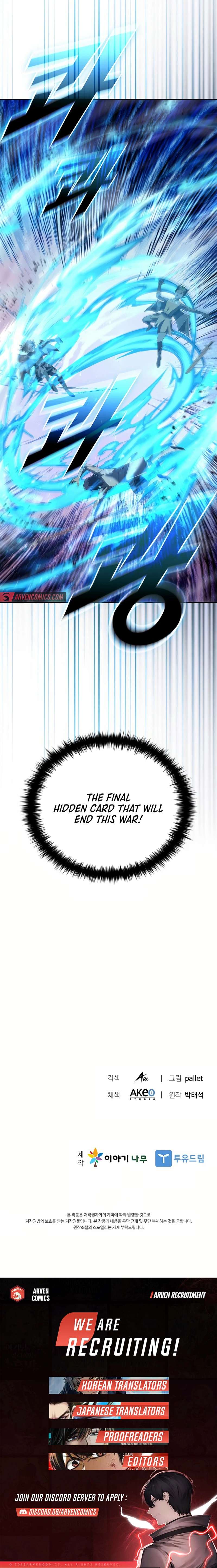 Chapter 183 - Image 24