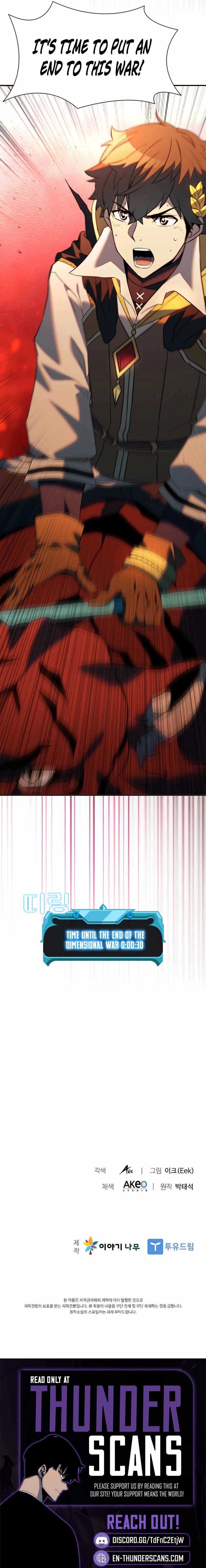 Chapter 186 - Image 25