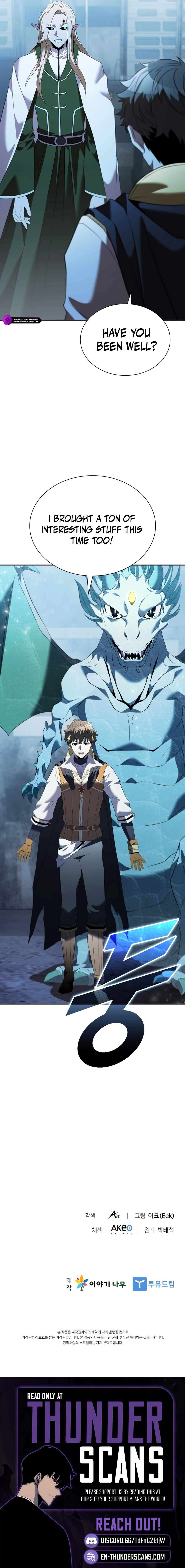 Chapter 188 - Image 22