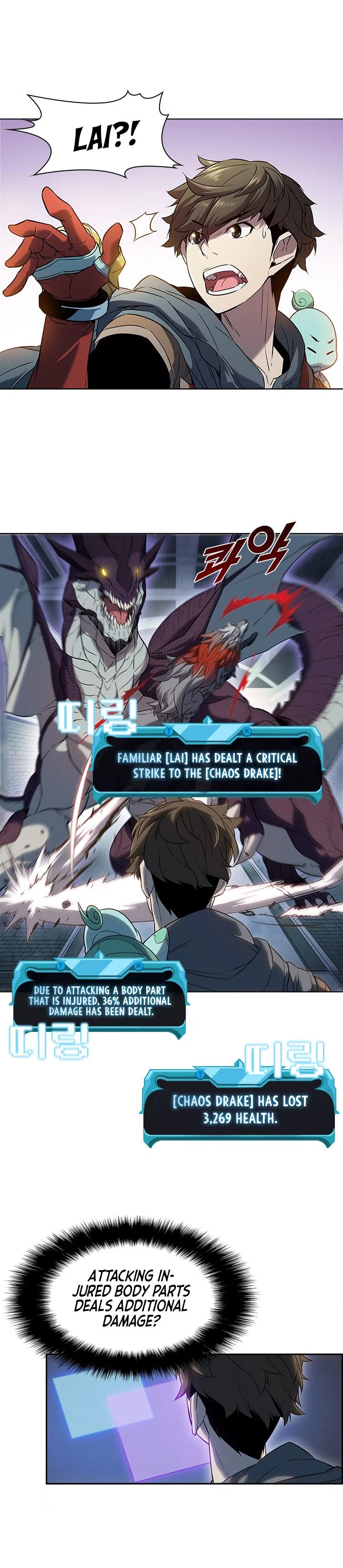 Chapter 22 - Image 7