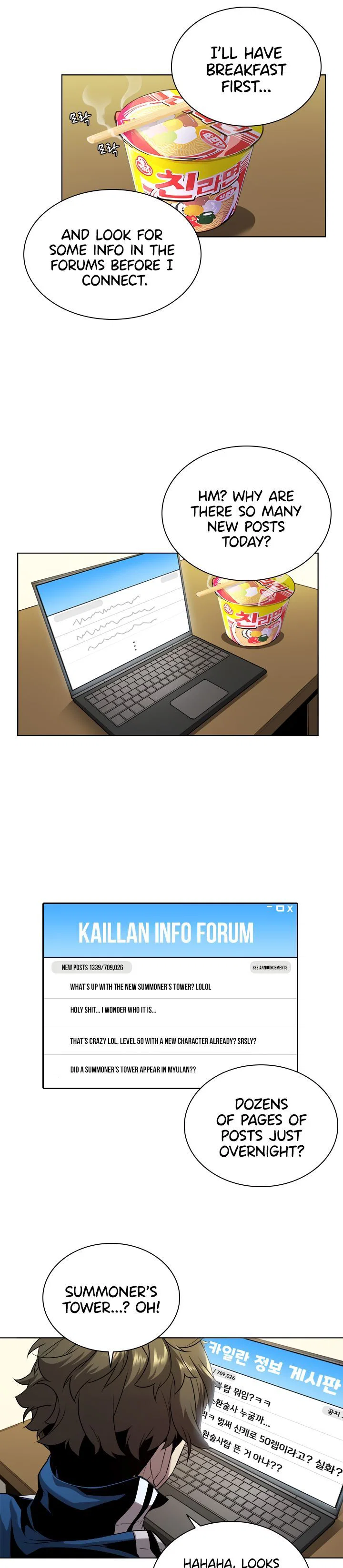 Chapter 24 - Image 11