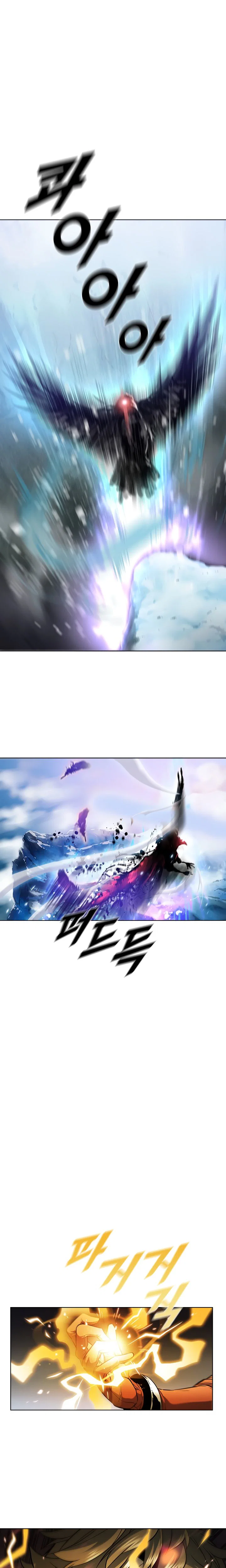 Chapter 25 - Image 19