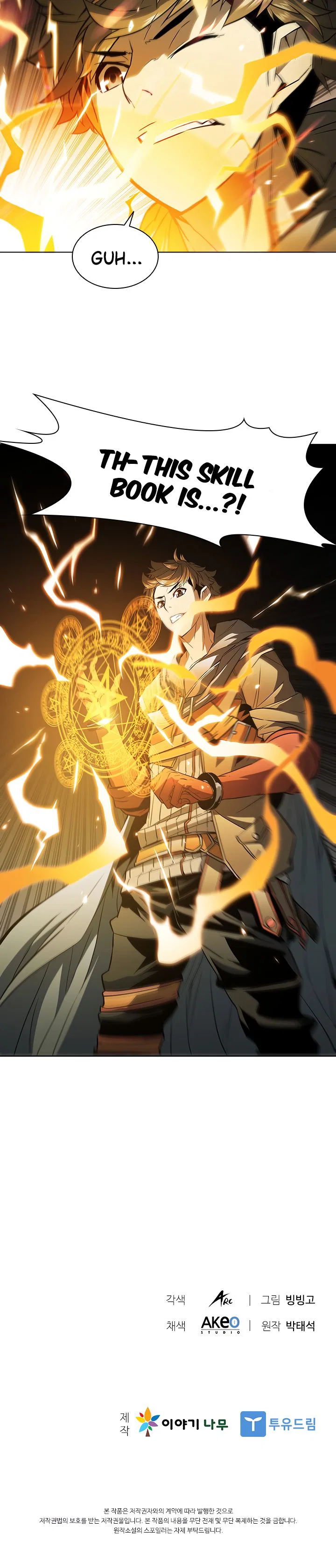 Chapter 25 - Image 20