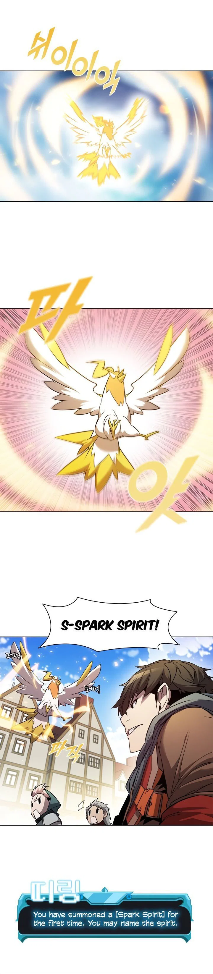 Chapter 26 - Image 5