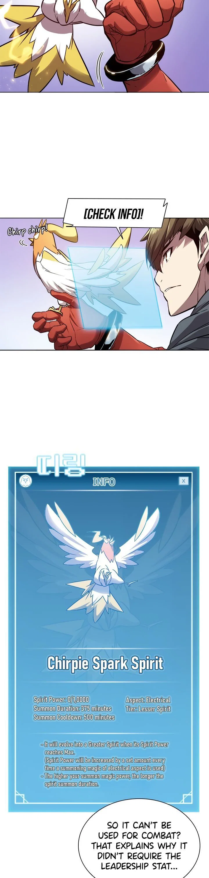 Chapter 26 - Image 8