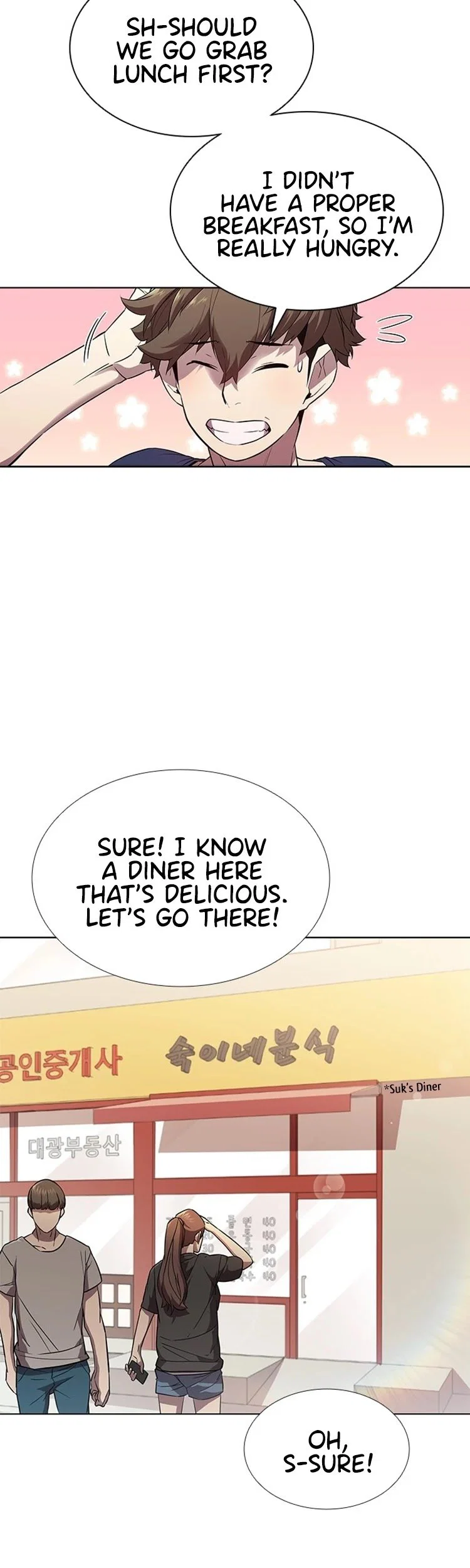 Chapter 28 - Image 14