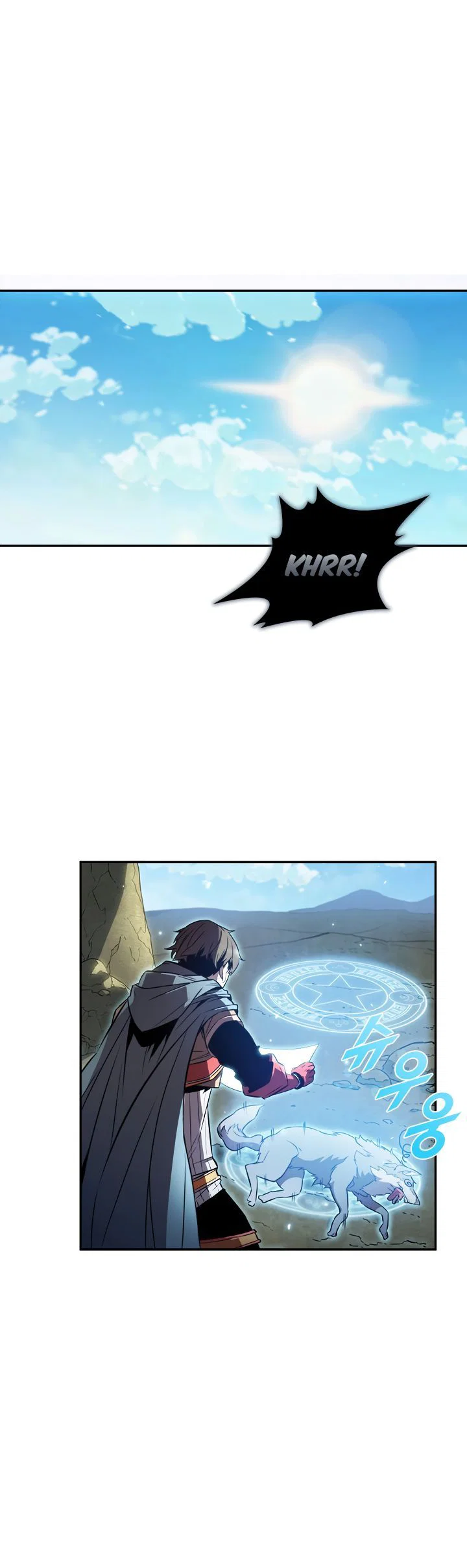 Chapter 3 - Image 14