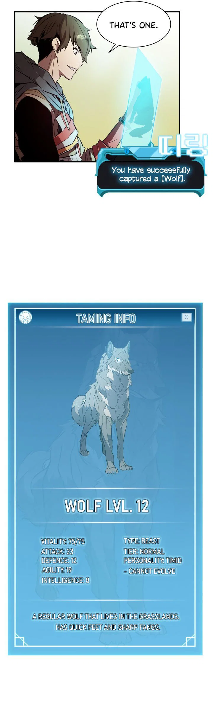 Chapter 3 - Image 15