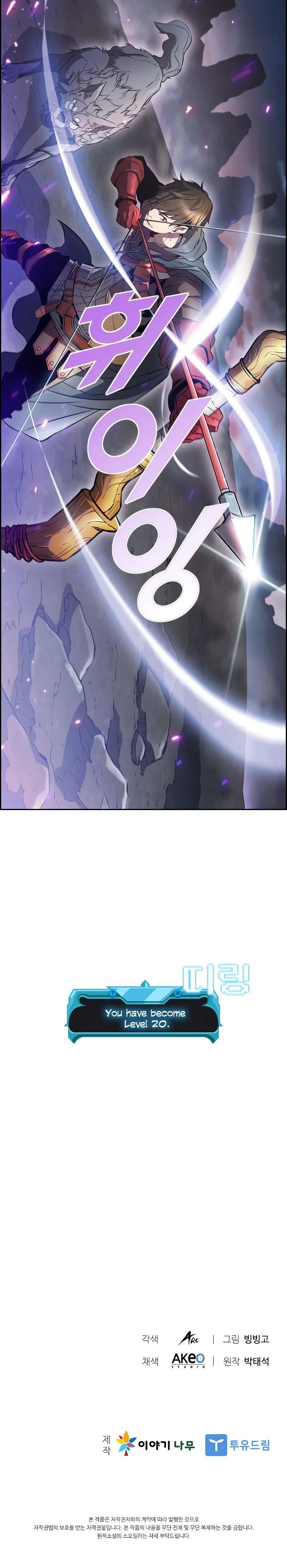 Chapter 3 - Image 35