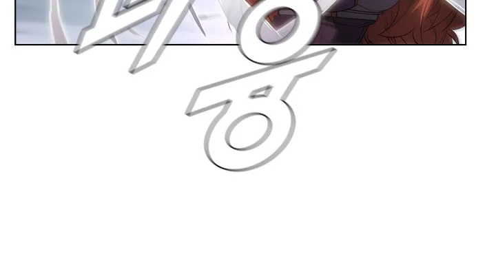 Chapter 30 - Image 12