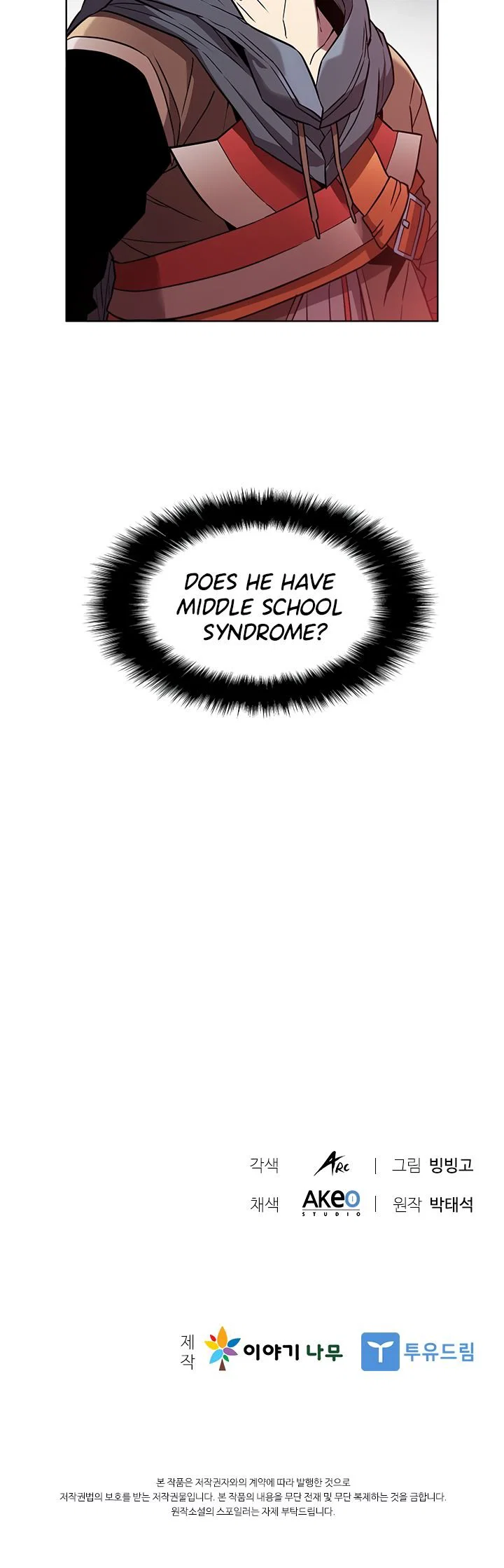 Chapter 30 - Image 20