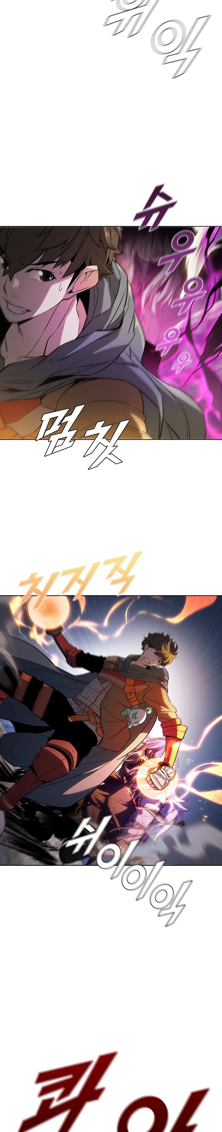 Chapter 33 - Image 8