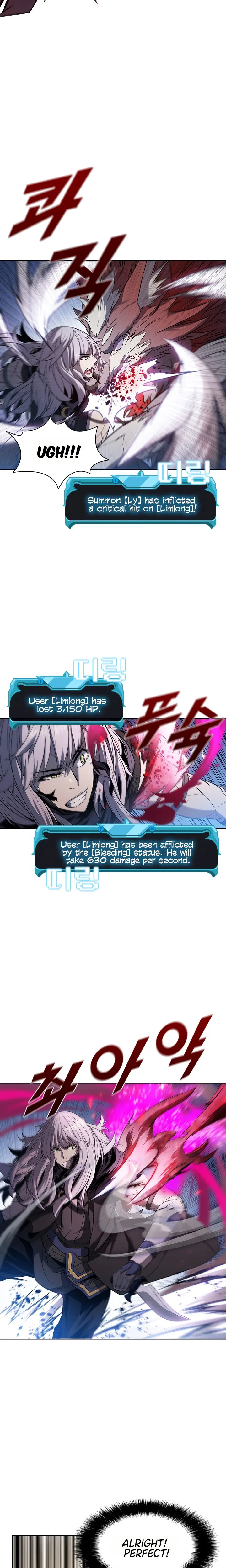 Chapter 34 - Image 12