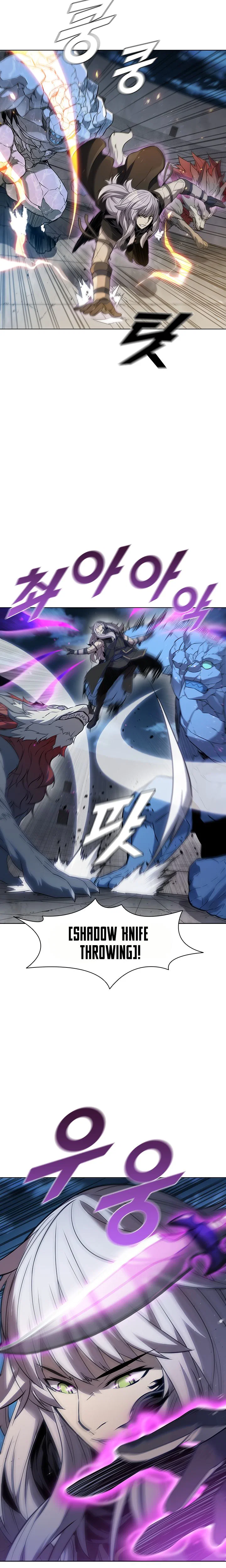 Chapter 34 - Image 17