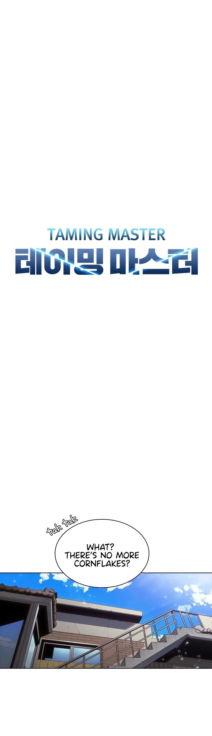 Chapter 35 - Image 29