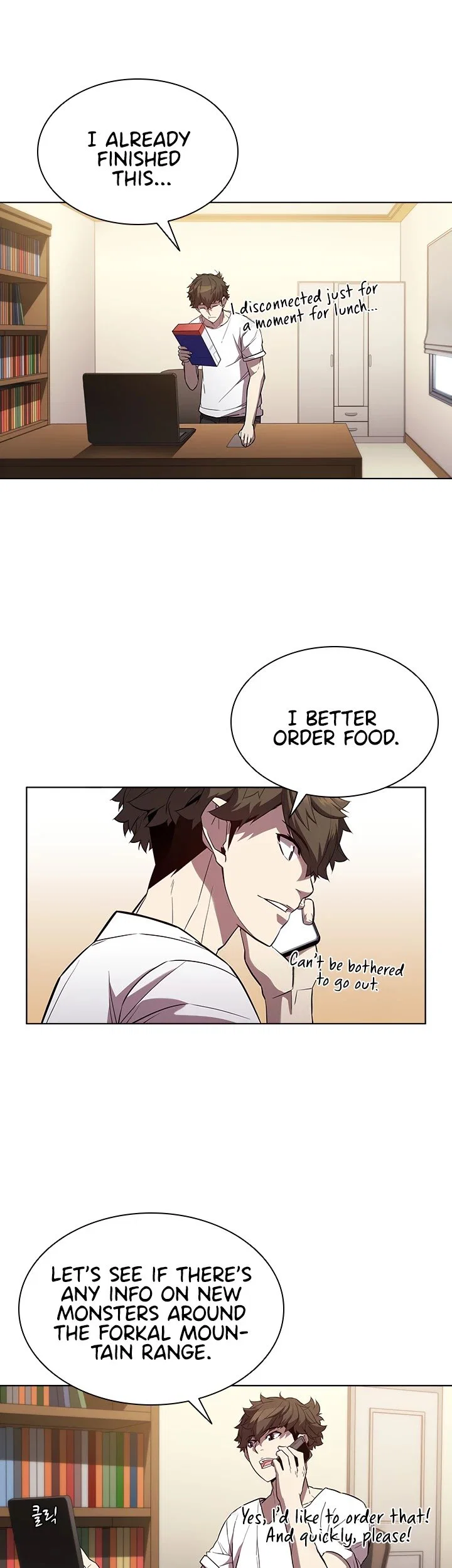 Chapter 35 - Image 30