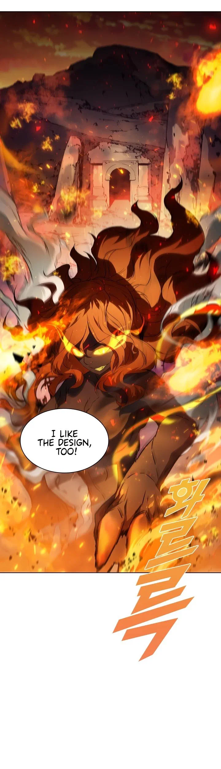 Chapter 35 - Image 33