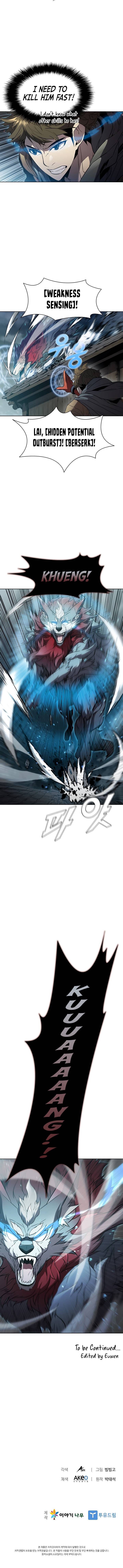 Chapter 38 - Image 7