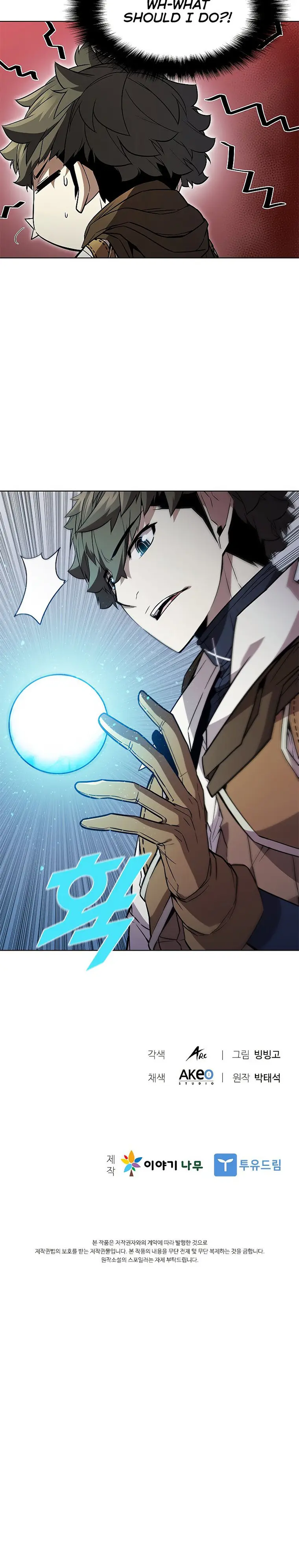 Chapter 69 - Image 22