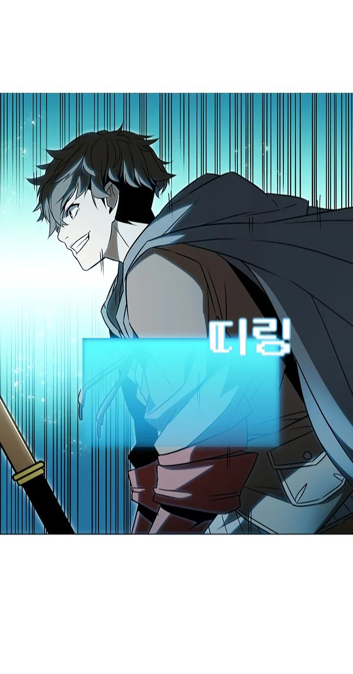 Chapter 7 - Image 15