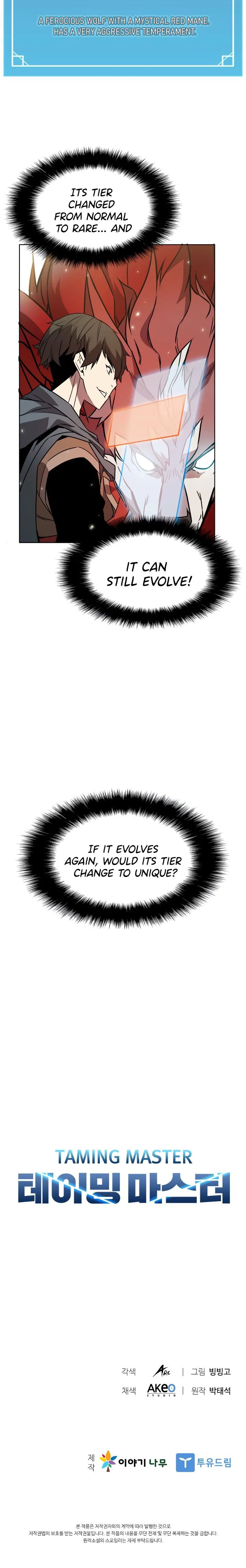 Chapter 7 - Image 17