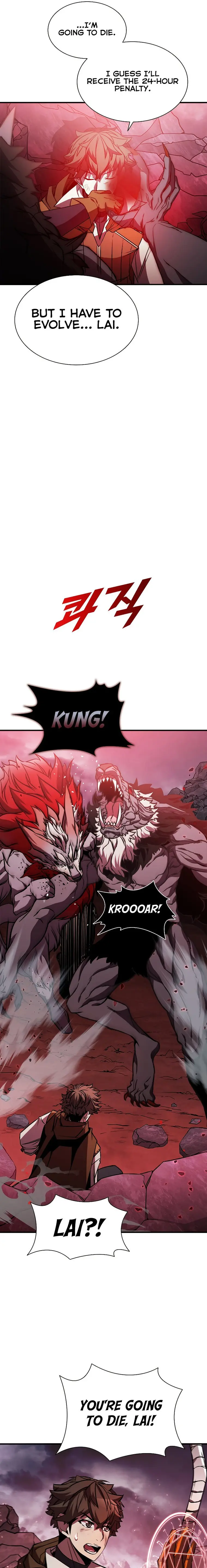 Chapter 70 - Image 23