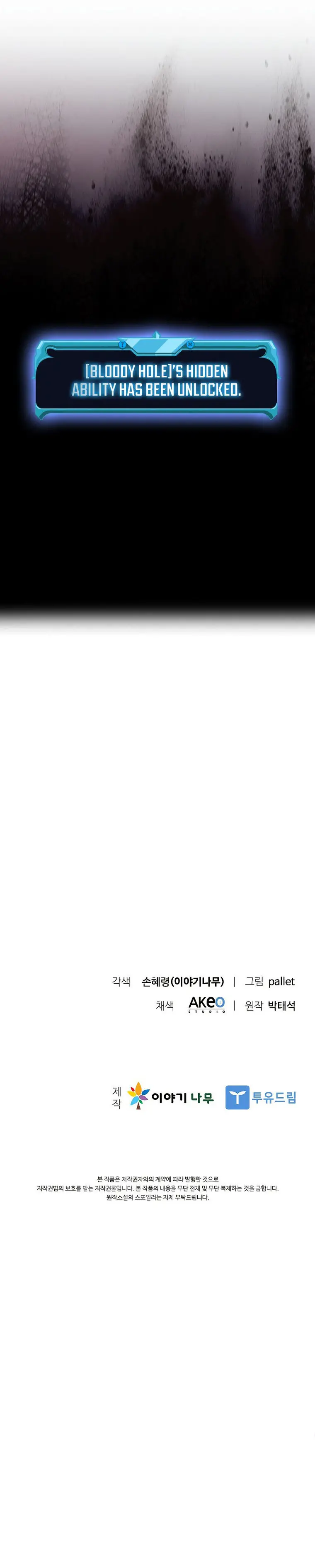 Chapter 70 - Image 26