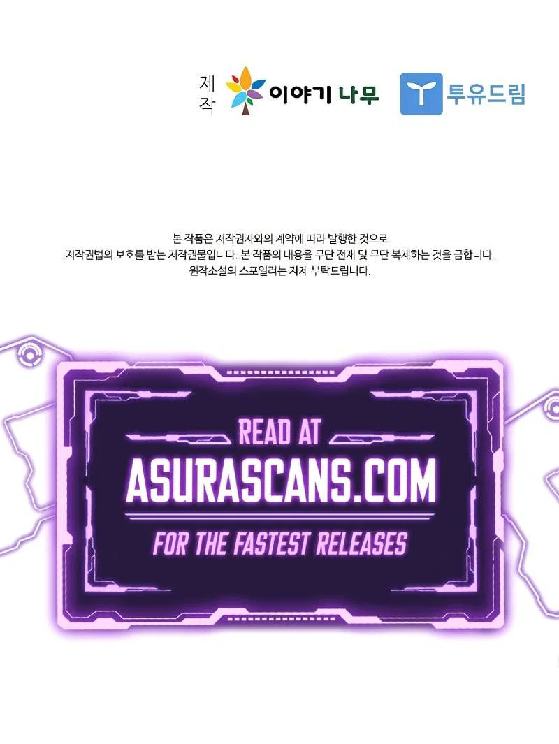 Chapter 75 - Image 13