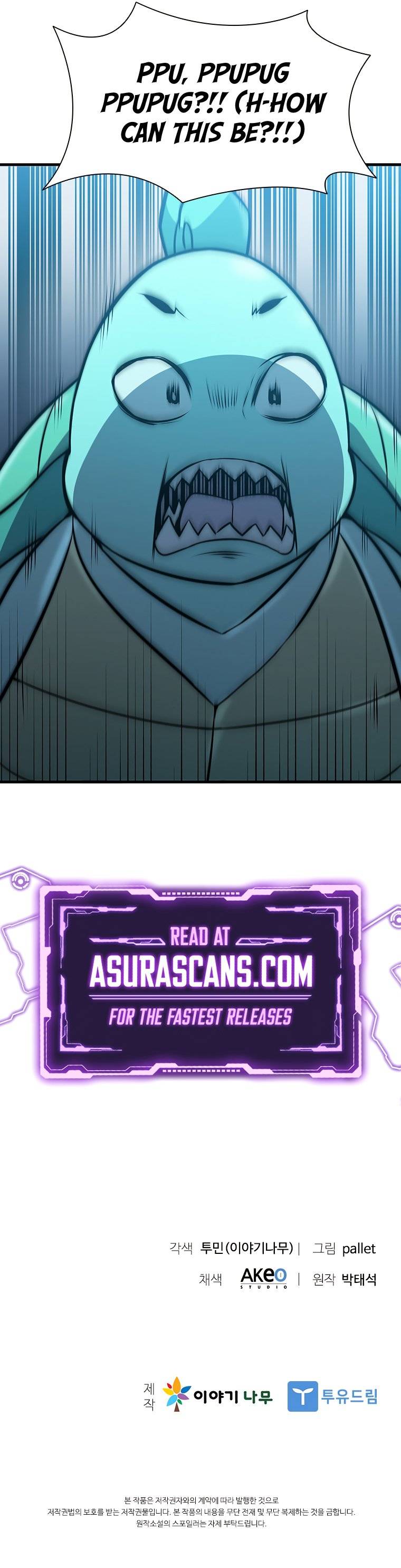 Chapter 77 - Image 16