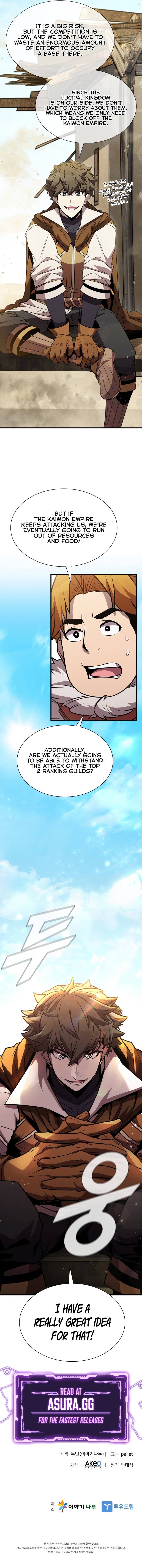 Chapter 82 - Image 14