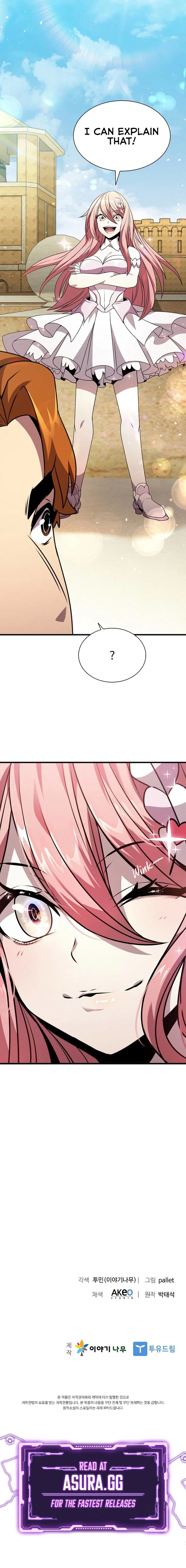 Chapter 84 - Image 13