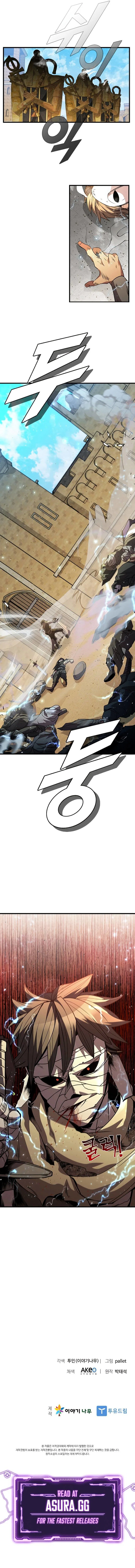 Chapter 86 - Image 14