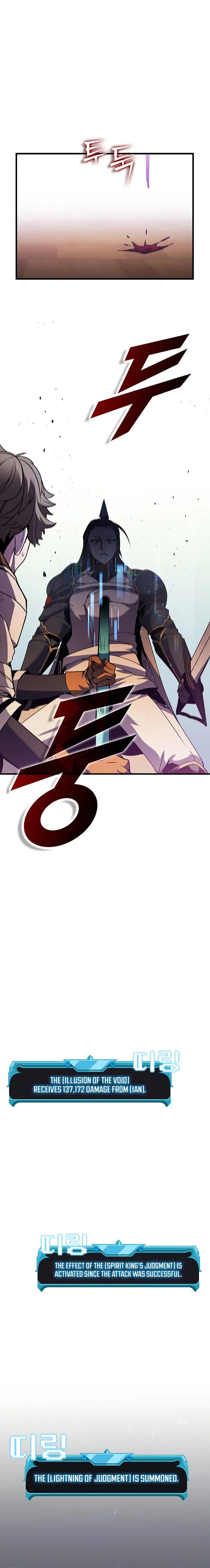 Chapter 99 - Image 9