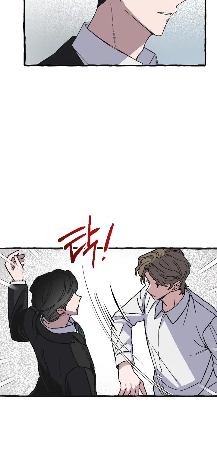 Chapter 1 - Image 35