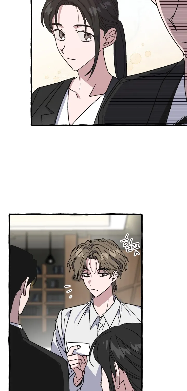 Chapter 1 - Image 43