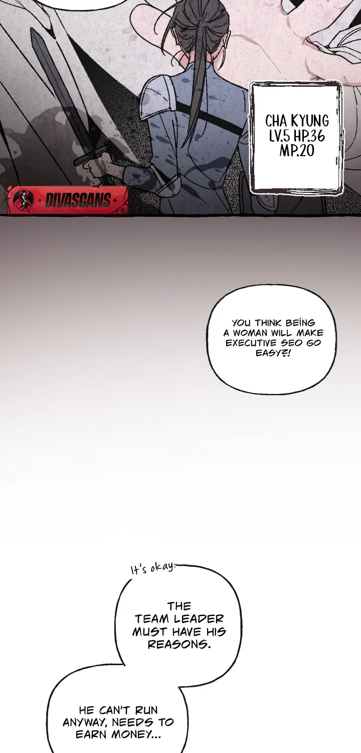 Chapter 1 - Image 55