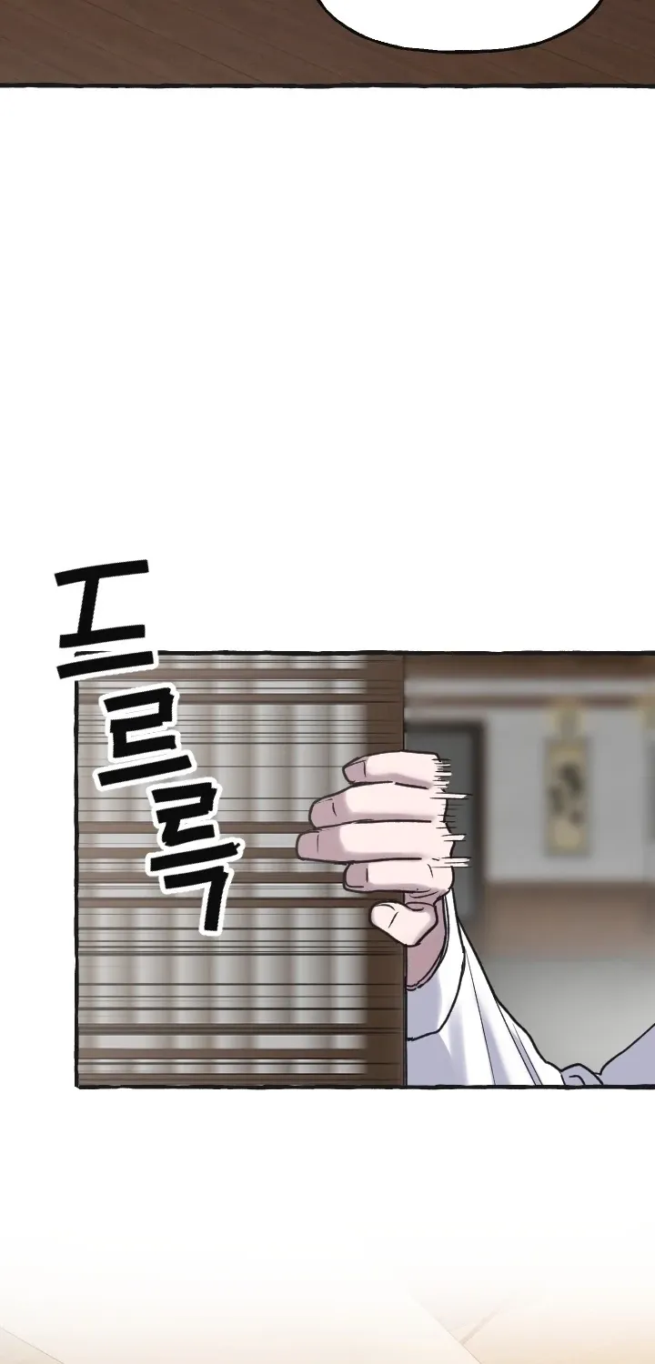 Chapter 10 - Image 26