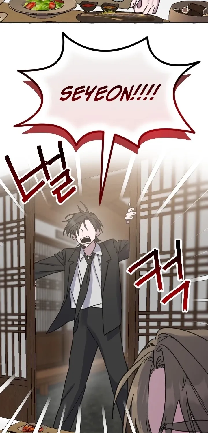 Chapter 10 - Image 54