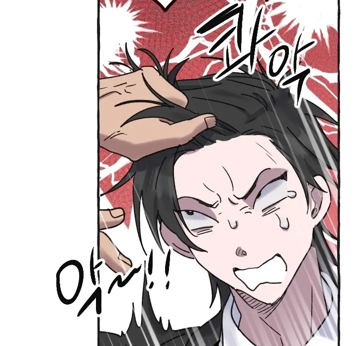 Chapter 10 - Image 65