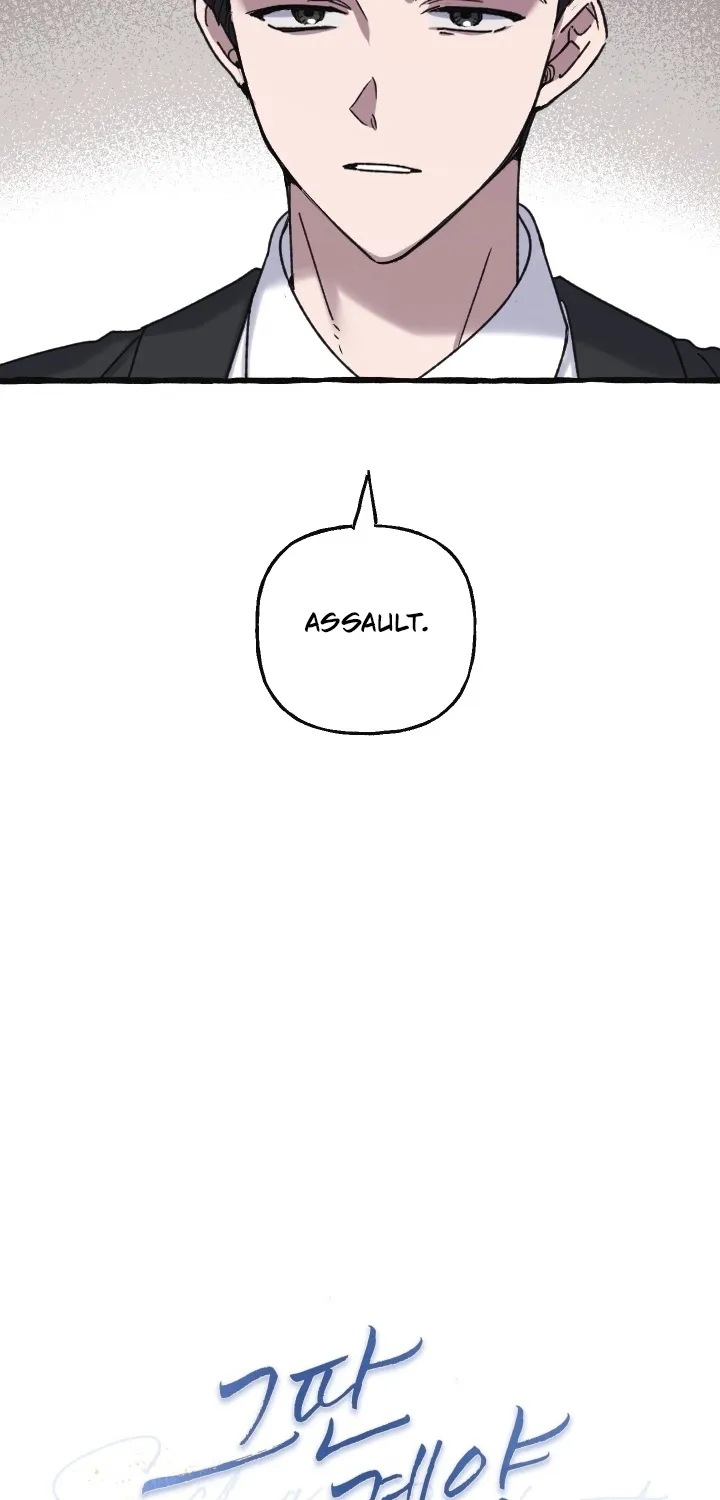 Chapter 11 - Image 4