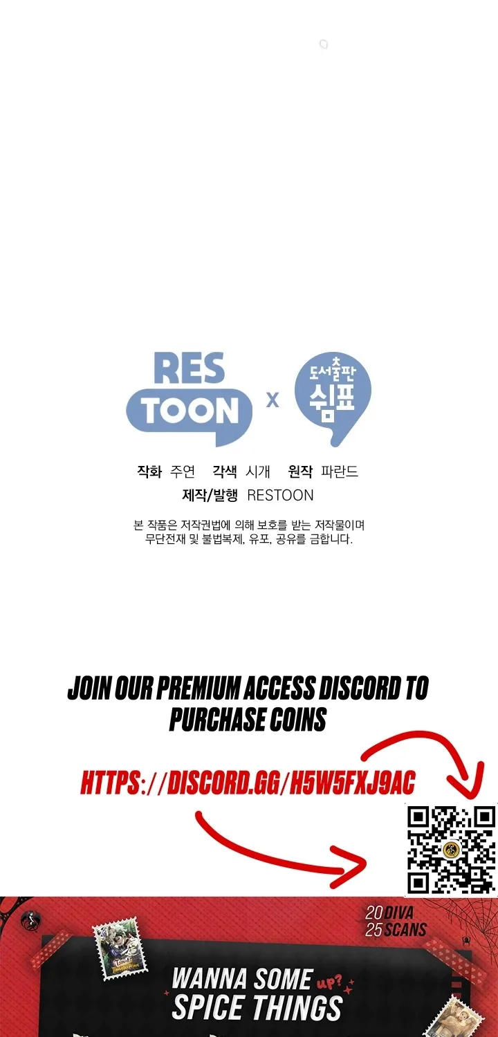 Chapter 11 - Image 67