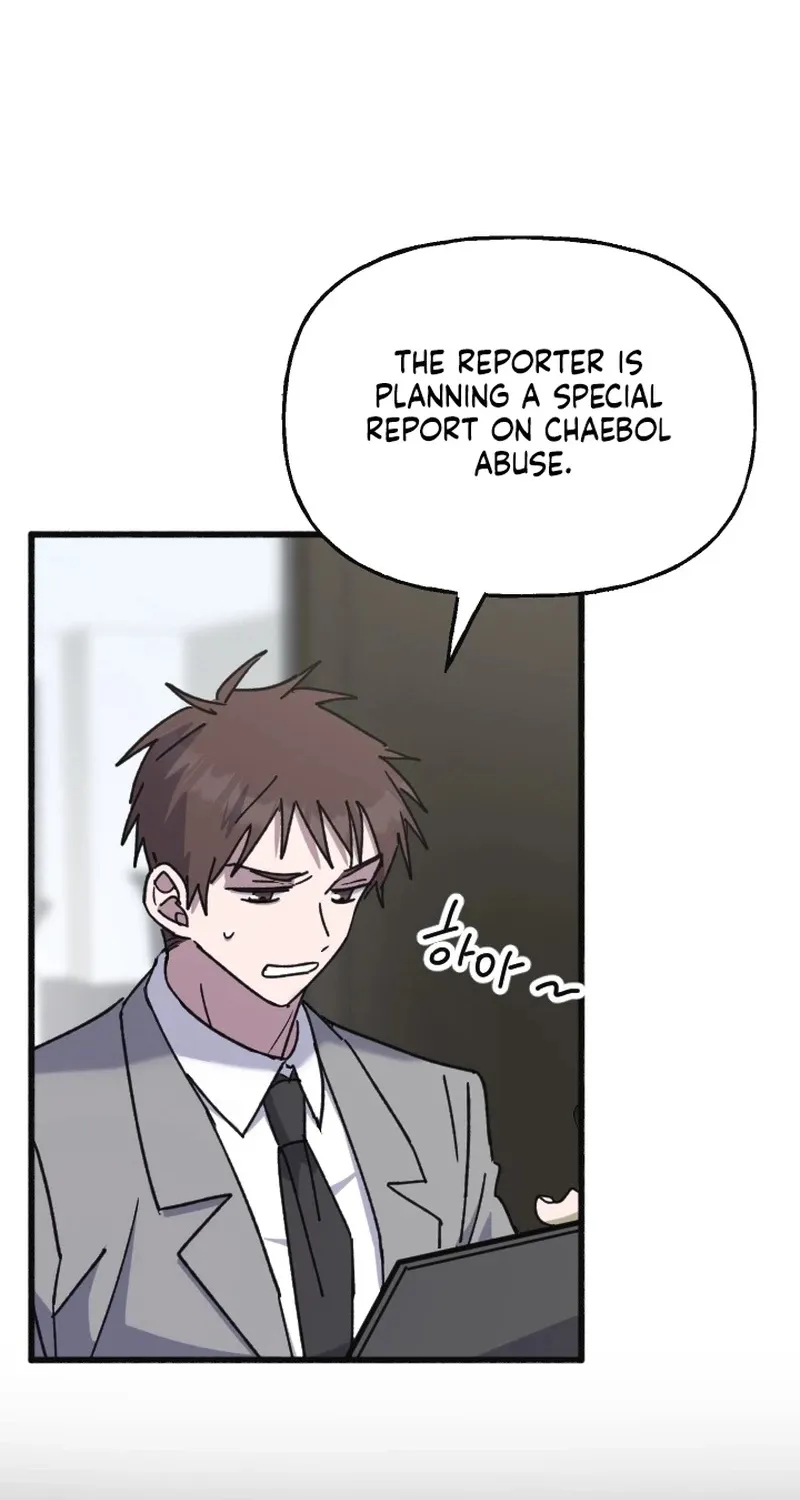 Chapter 12 - Image 30