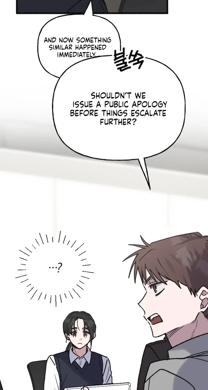 Chapter 12 - Image 34