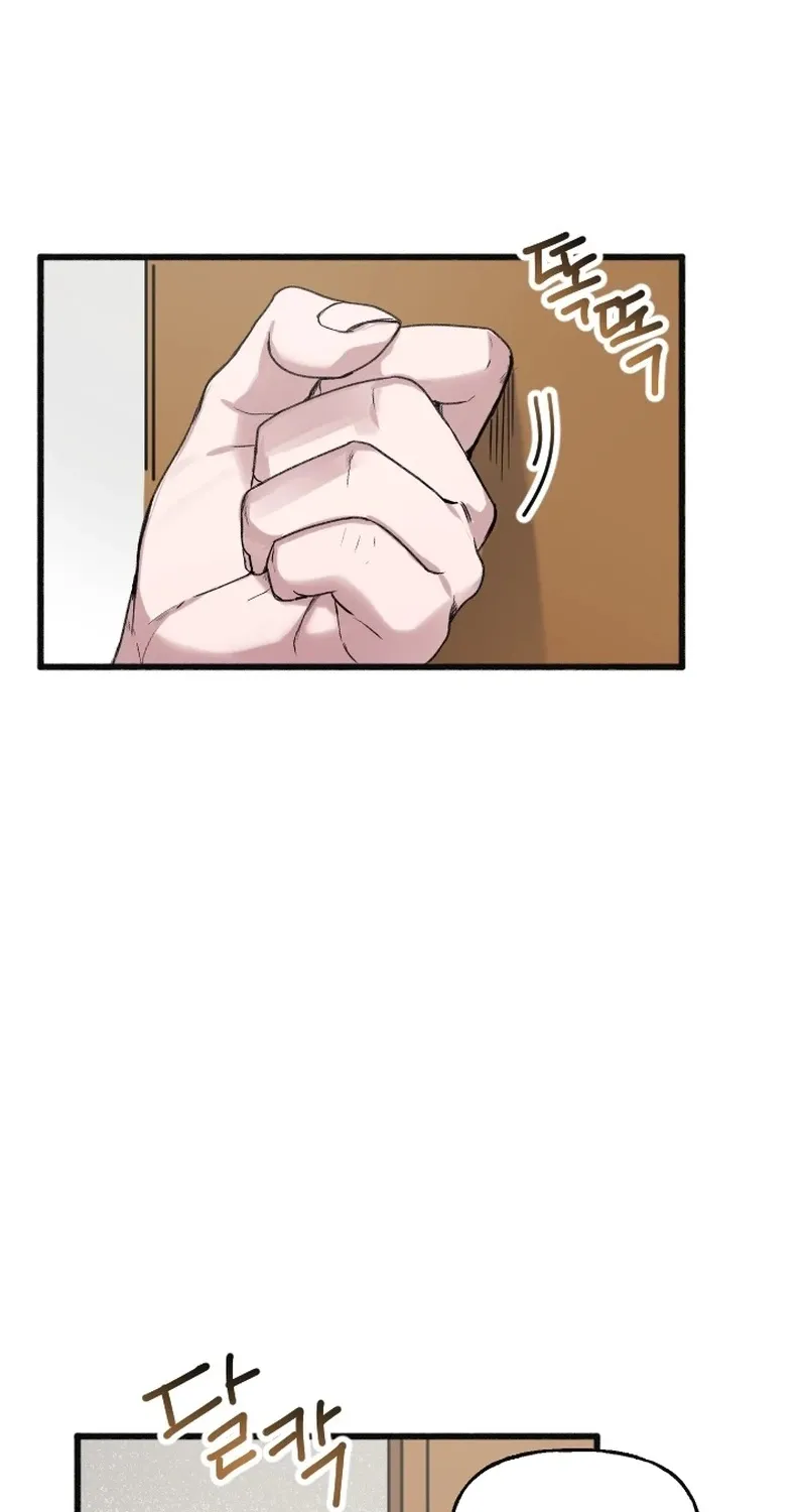 Chapter 12 - Image 47