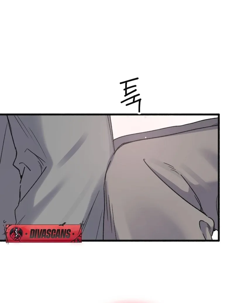 Chapter 12 - Image 70