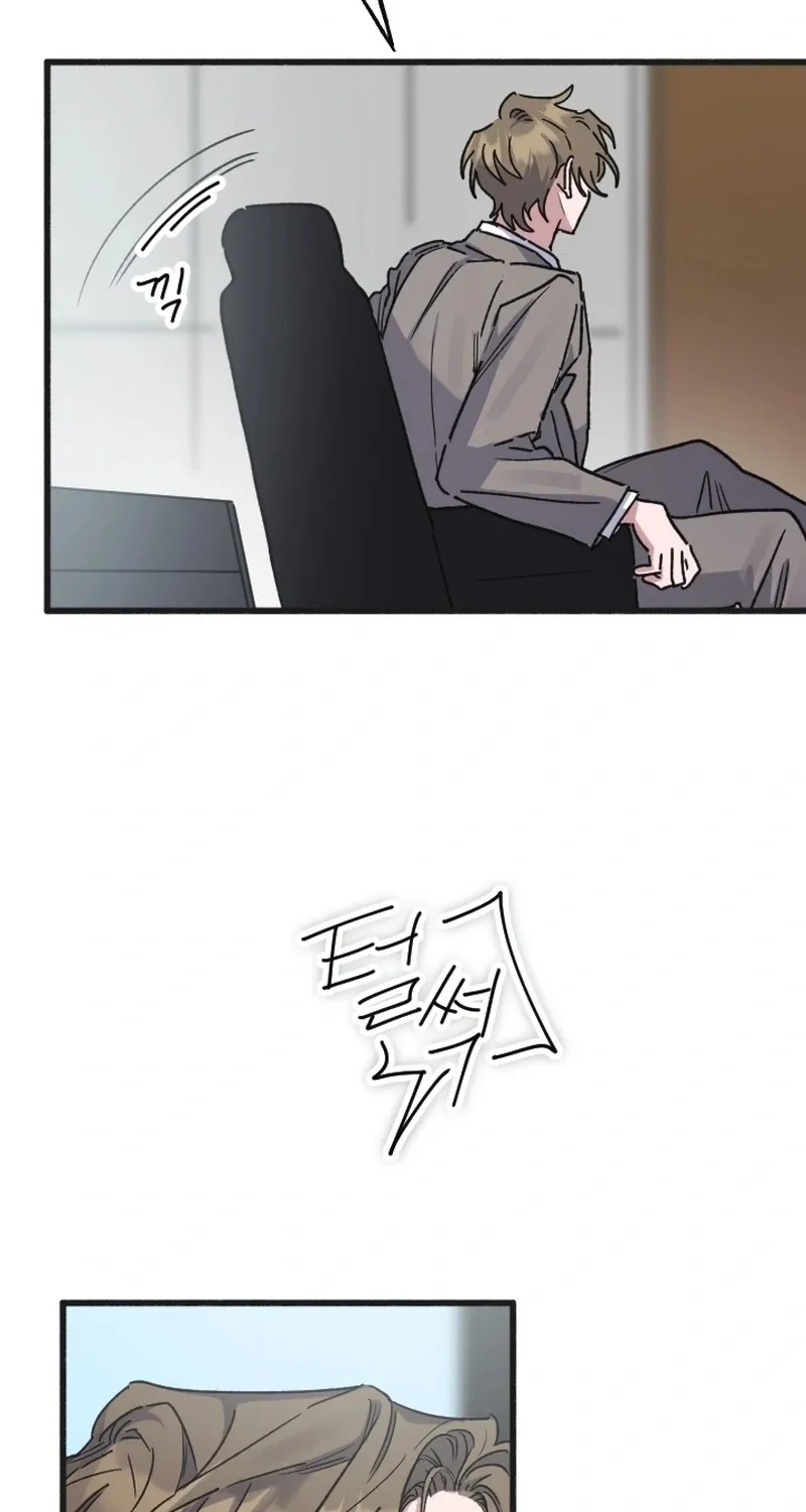 Chapter 13 - Image 26