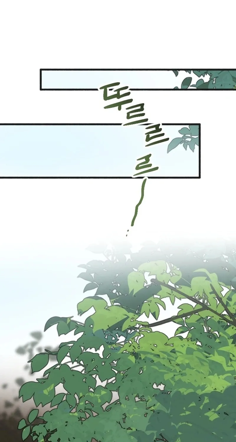 Chapter 13 - Image 35