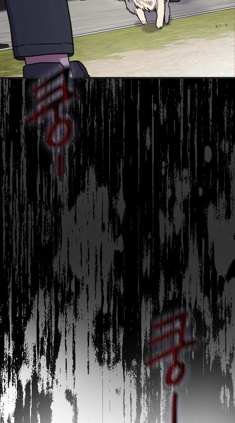 Chapter 13 - Image 48