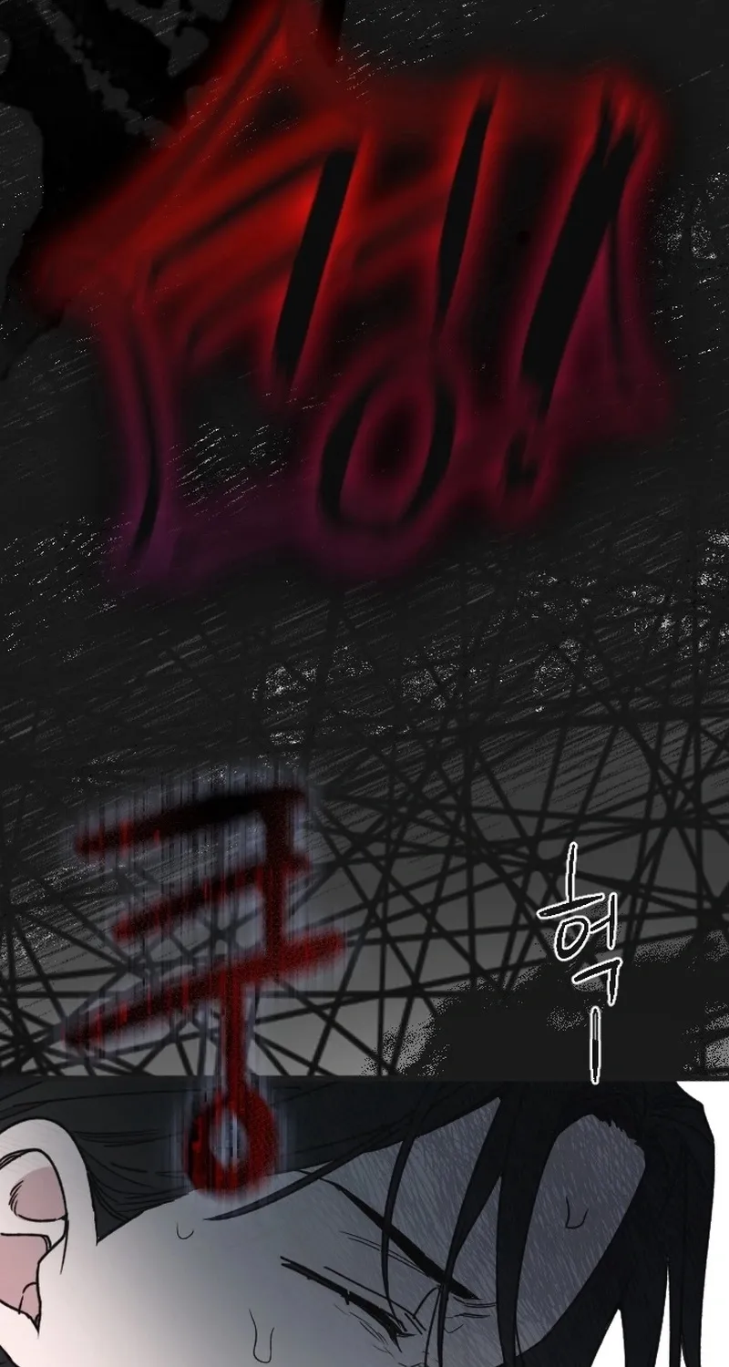 Chapter 13 - Image 51